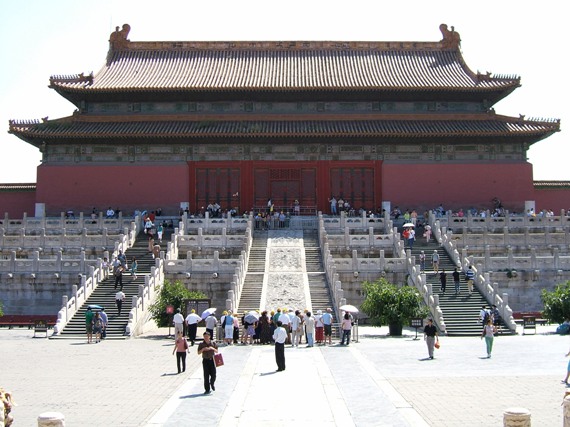 The hall of supreme harmony - Forbidden city, Beijing