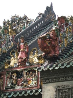 Roof carvings at the Chen ancestral home, Guangzhou