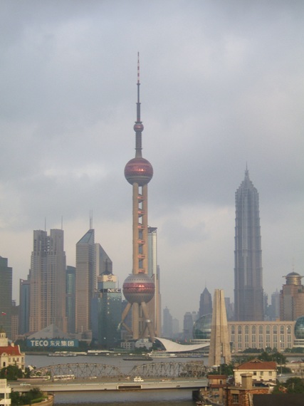The oriental pearl and Pudong